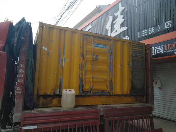 金塔发电机组的结构分析及功能原理