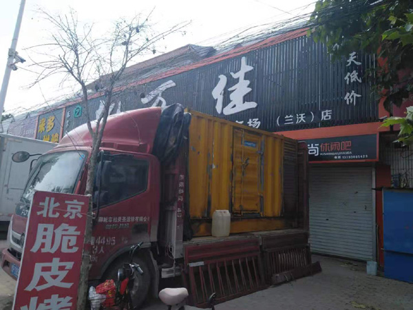 金塔租赁发电机-柴油发电机组在火车站的应用 