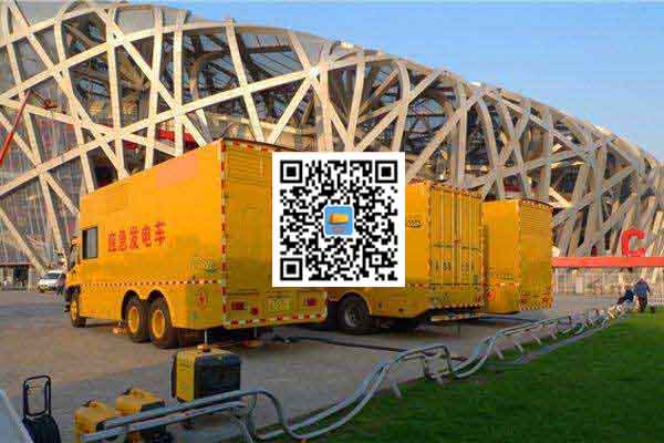 金塔发电车出租-柴油发电机组并机控制问题