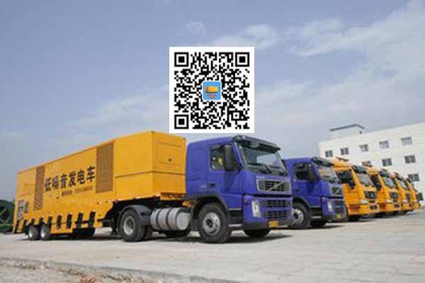 金塔发电车出租柴油发电机的优势都有哪些